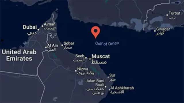 Ship hit by missile in Gulf of Oman