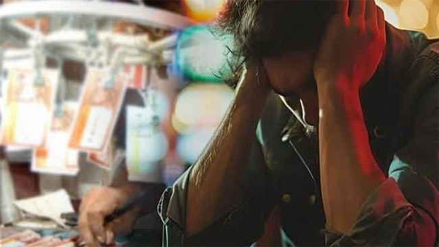 Officials raise concern over growing lottery-based gambling racket