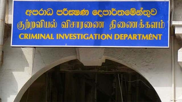 CID complaint filed by Gemunu Wijeratne over social media attacks