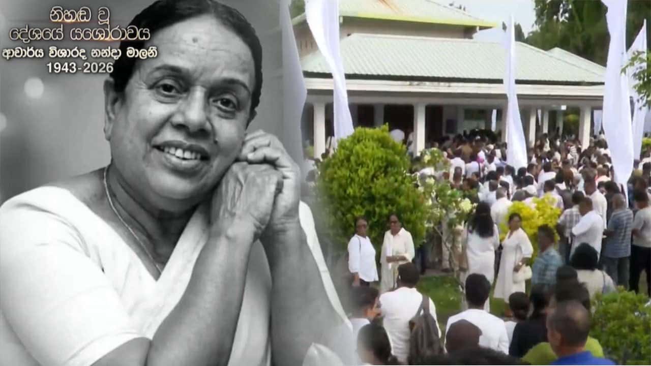 Legendary Sri Lankan singer Nanda Malini laid to rest