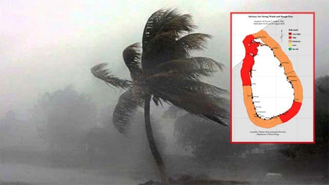 Advisory issued for strong winds and rough seas