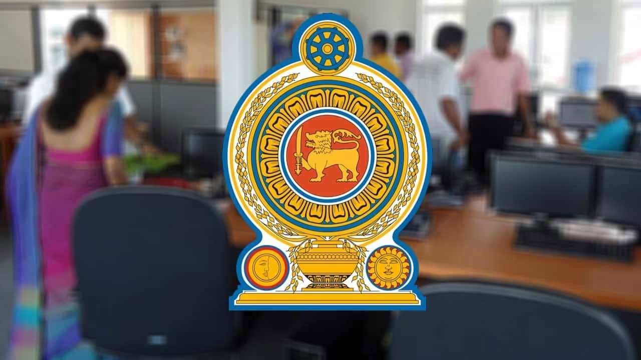 2027 annual transfers announced for management service officers