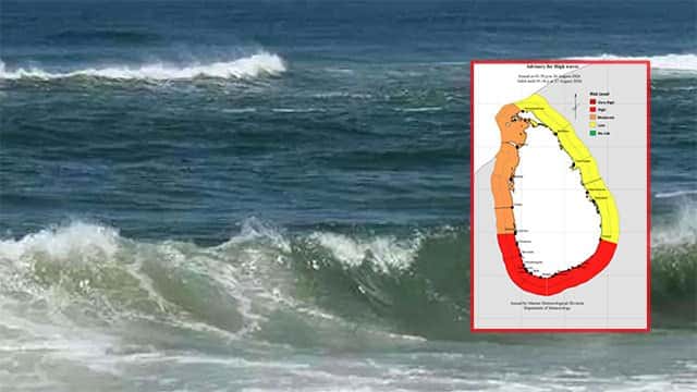 Amber advisory issued for high waves
