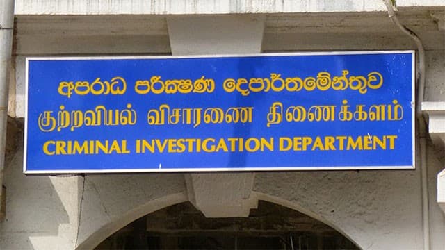 SSP Roshan Amarasinghe appointed as Director of CID