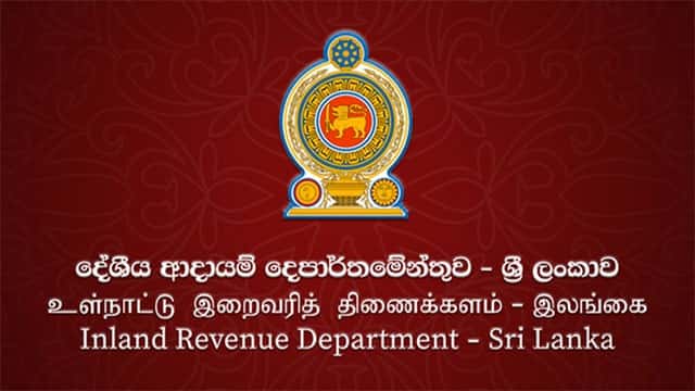 PAYE tax putting heavy pressure on public, urgent action needed: Presidential Secretary