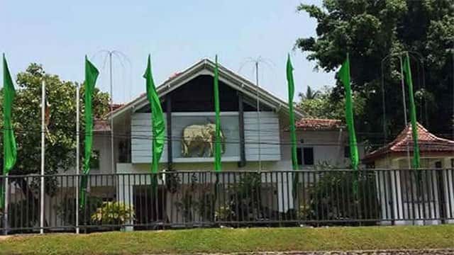 UNP marks 80 years since its founding today
