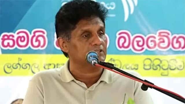 Sajith warns of threat to judicial independence under 22nd Amendment