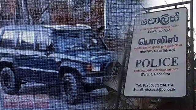 Key informant targeted after Rs. 5 bln 'Ice' seizure, fake police jeep recovered