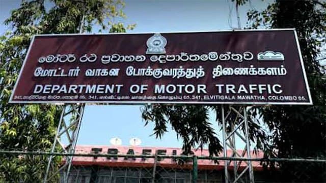 Delayed vehicle number plates to be issued within 6 months - DMT