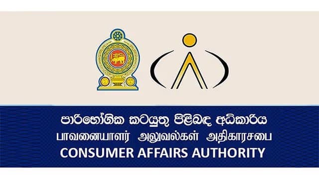 CAA cracks down on non-compliant electrical products