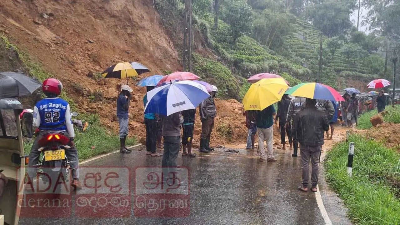 Landslide blocks Hatton–Bogawantalawa road amid heavy rain