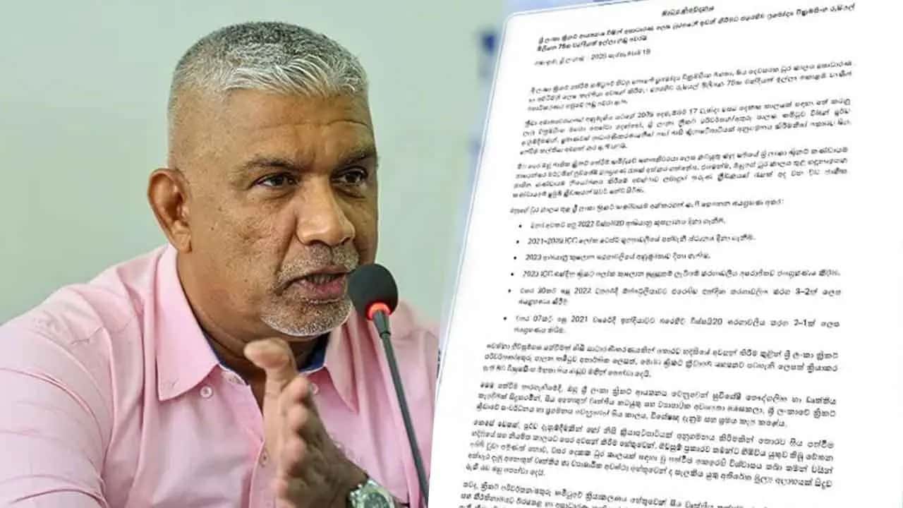 Former cricket selection committee chairman seeks Rs. 75 million in damages from SLC
