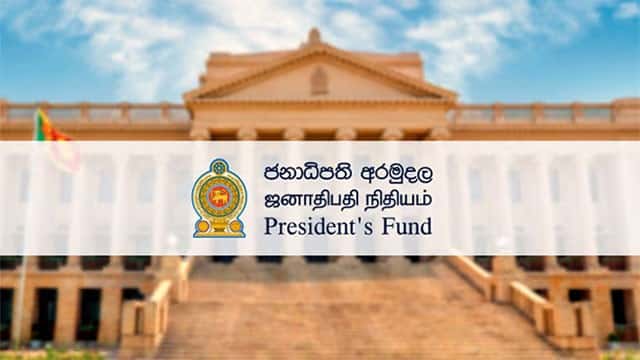 President’s Fund to recognise nearly 3,000 top A/L students with Rs. 100,000 each