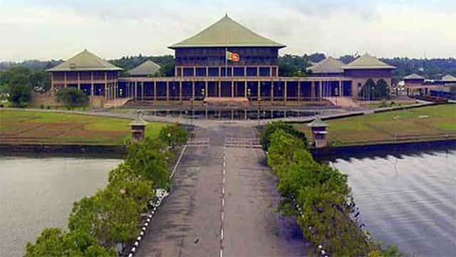 Parliament to vote on 22nd Amendment and Judicature Amendment Bills today