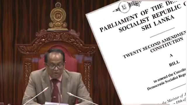 Sri Lanka’s Parliament approves 22nd Amendment to Constitution