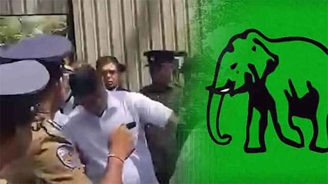 UNP issues statement on assault of ex-President Ranil’s security officer