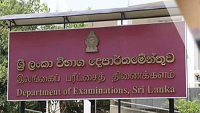A/L 2026 Home Economics practical exam from October 10