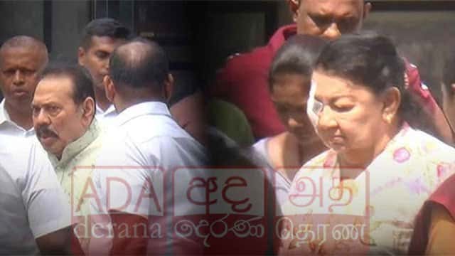 Shiranthi Rajapaksa brought to Bribery Commission following arrest