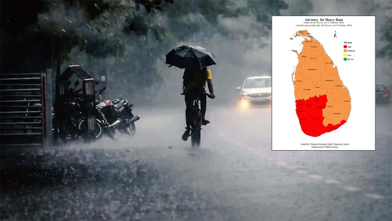 Advisory issued for heavy rain