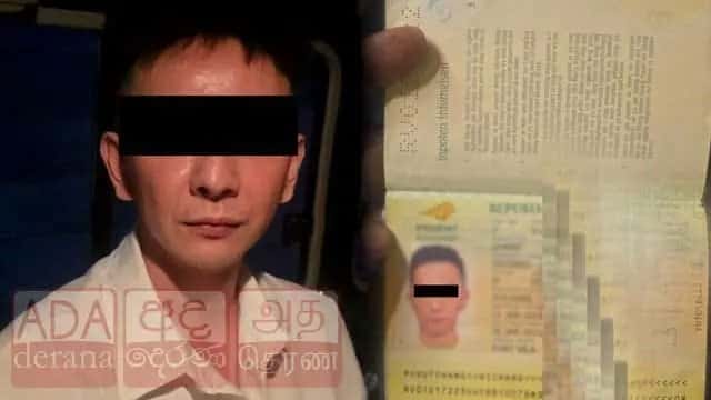 Chinese national arrested over alleged extortion at Colombo Port City