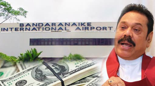 Finance Ministry rebuts reports on MR’s alleged instructions to Customs