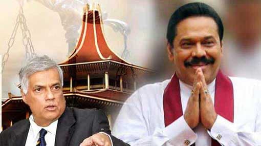 Motion requesting five-judge panel for Mahinda’s appeal rejected