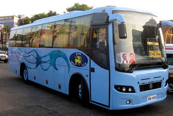 Expressway bus fares reduced