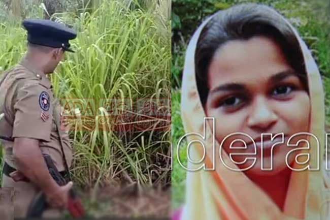 Suspect arrested after confessing to missing 22-year-old’s murder