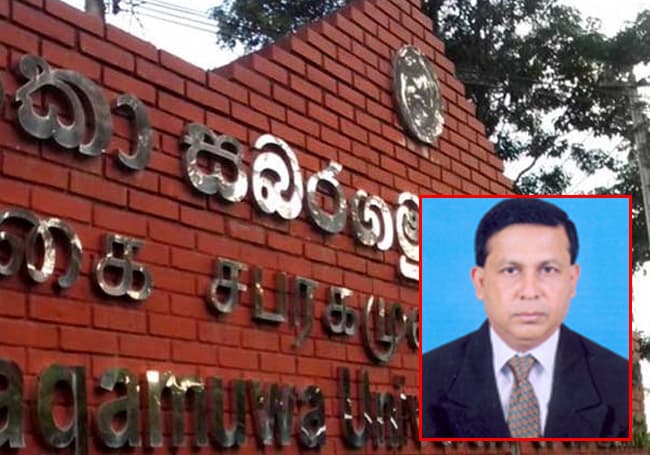 New Vice Chancellor appointed to Sabaragamuwa University