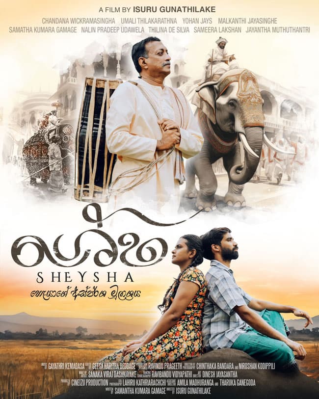 Isuru Gunathilake’s “Sheysha” wins Best Dance Film at Cannes World Film Festival 2024