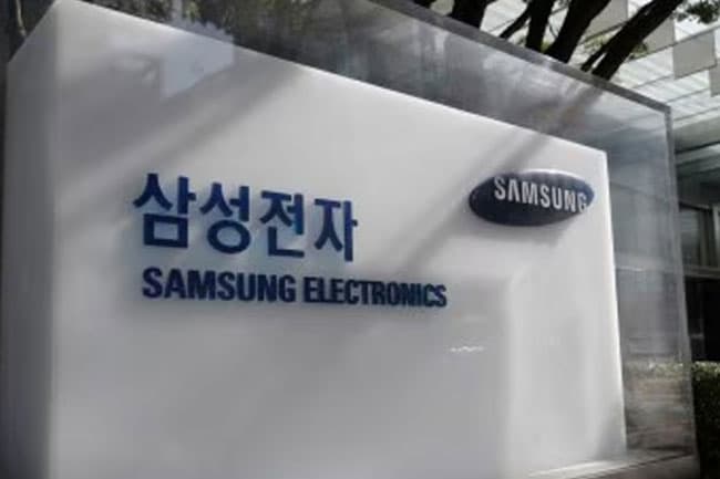 Samsung expects profits to jump by more than 1,400%