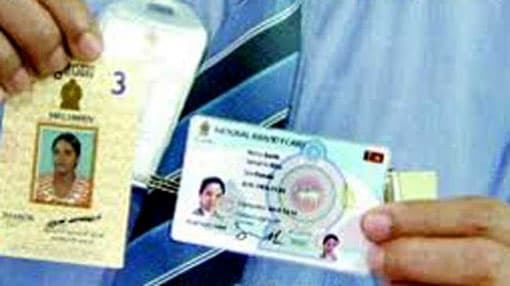 e-NICs to be issued from September 01