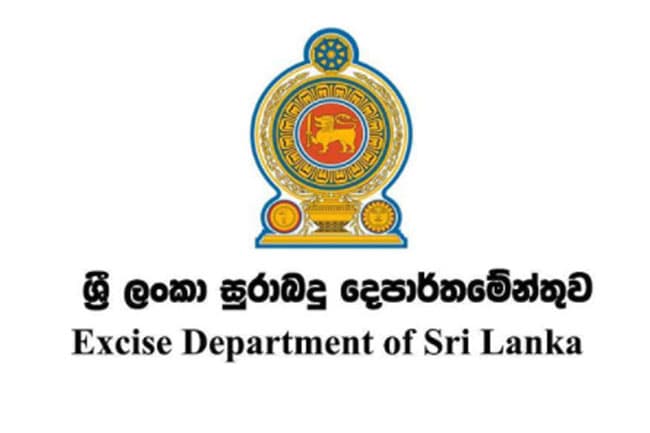 New Acting Commissioner General appointed to Excise Dept.