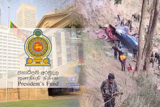 President’s Fund to provide Rs. 1 mln compensation for victims of Ella bus crash