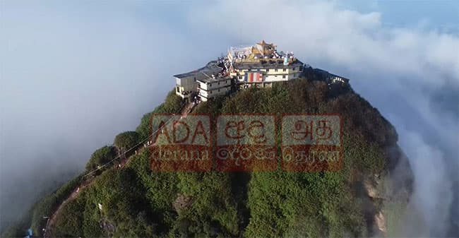 Sri Pada Pilgrimage season begins today