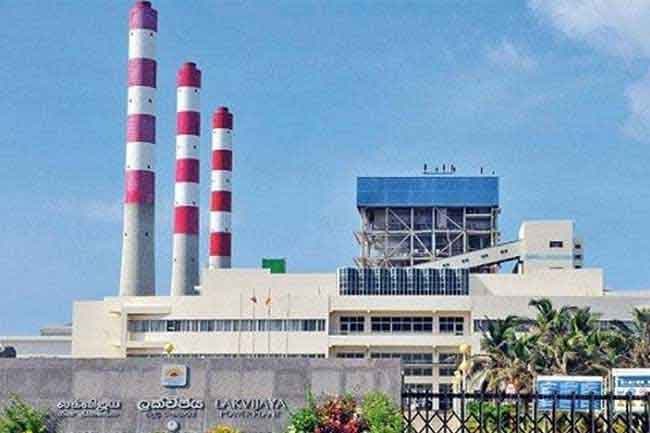 Two generators at Norochcholai power plant under repair