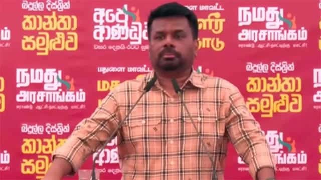 President says government will abide by all court decisions