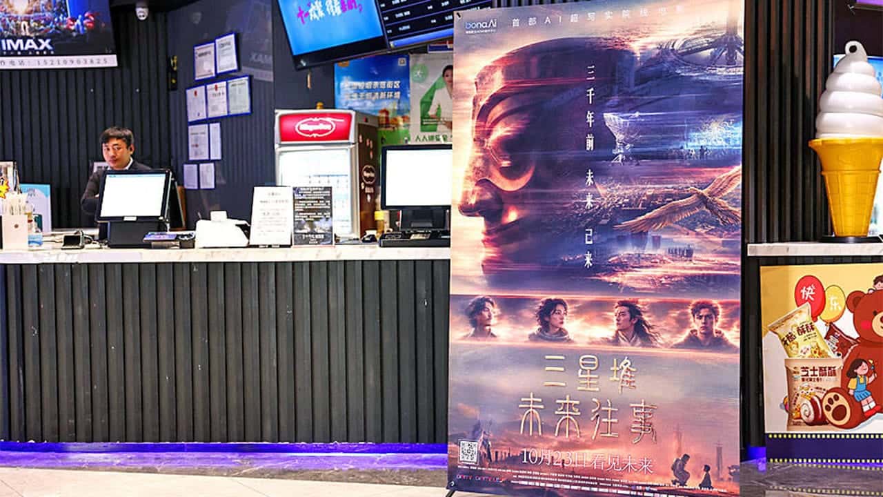 China’s first AI movie hits cinemas