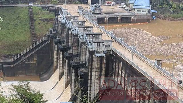 Three spill gates of Upper Kotmale Reservoir opened following heavy rainfall