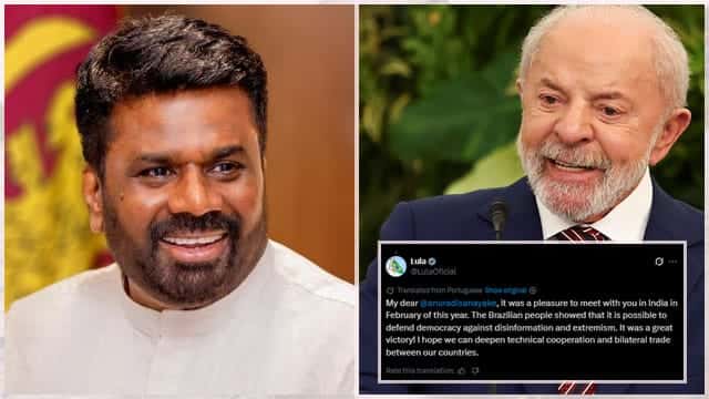 Brazilian President Lula responds to President Anura Kumara’s congratulatory message