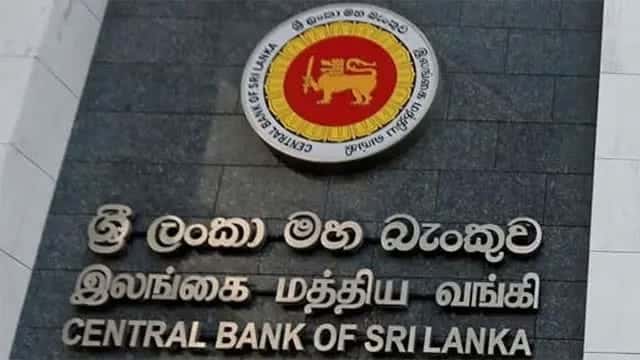 Central Bank declares 27 companies and apps prohibited schemes under Banking Act