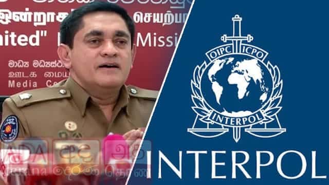 Police identifies 112 Red-Notice suspects hiding in 13 countries