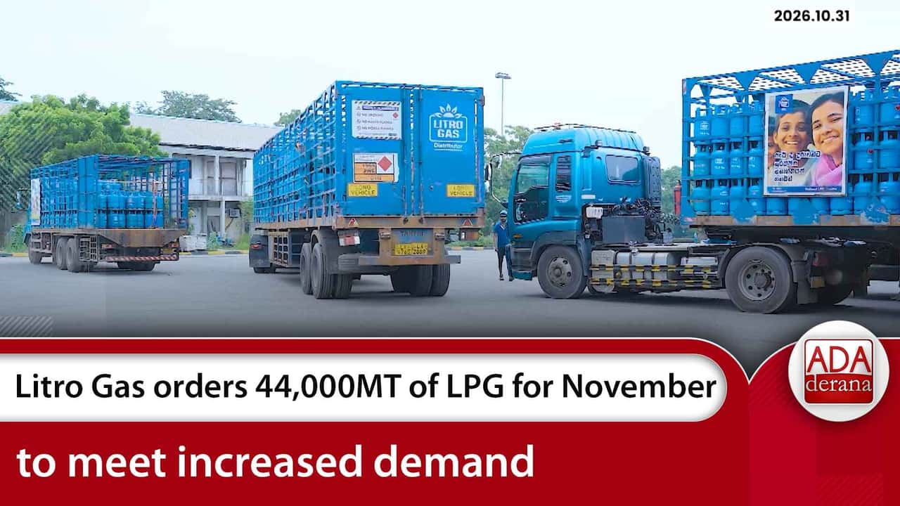 Litro Gas orders 44,000MT of LPG for November to meet increased demand
